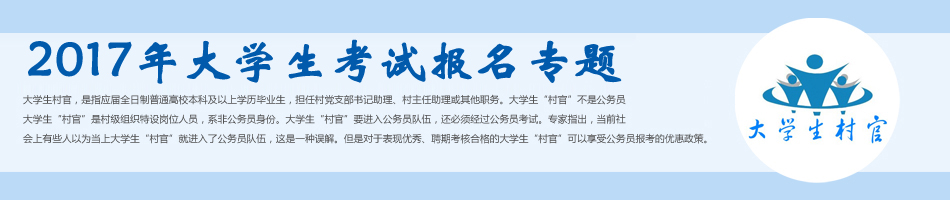 2021ȫ����W����ٿ�ԇ����