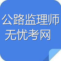 �ຣ��·�O(ji��n)�펟���c(di��n)�W(w��ng)