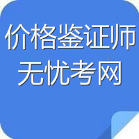 2021��r���b�C����ԇ��(zh��n)���C��ӡ�r�g