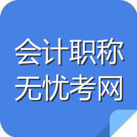 2017��V�|������Ӌ�Q�����r�g