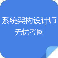 �ʝ�ϵ�y(t��ng)�ܘ�(g��u)�O(sh��)Ӌ(j��)����ԇ