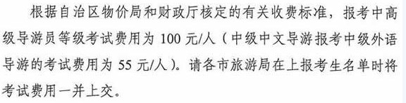 2012��V���и߼���(d��o)�ΆT�ȼ���ԇ�M(f��i)��