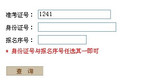 2012�����w���߿��ɿ���ԃ