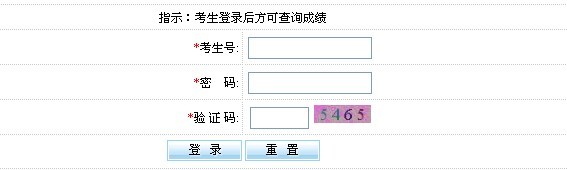 2012���ؑc�ɿ��������ɿ���ԃ�W(w��ng)ַ��www.cqksy.cn