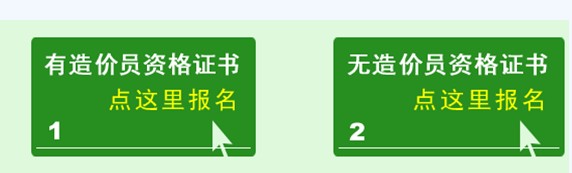 ��r(ji��)�T��(b��o)����2013��ɽ����r(ji��)�T��(b��o)�����