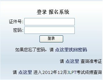 2013��7�����Zһ����(zh��n)���C��ӡ�r(sh��)�g��6��26��-7��7��