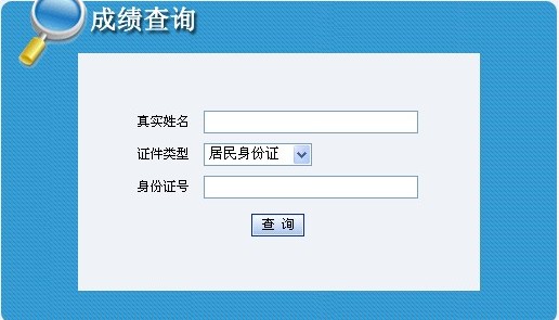 ����2013Ͷ�Y���O(sh��)�(xi��ng)Ŀ���펟�ɿ�(j��)��ԃ?n��i)�?�c(di��n)���M(j��n)��