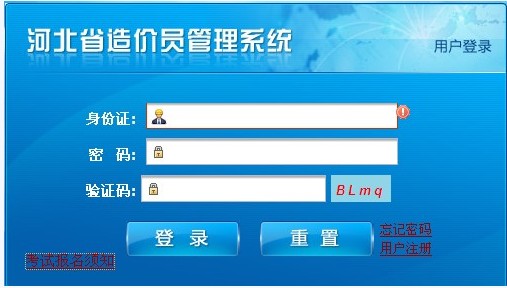 �ӱ�2013����r�T��ԇ������� �c���M��