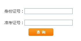 2013��V�|���ڽy(t��ng)Ӌ�ĘI(y��)�Y��ԇ�ɿ���ԃ?n��i)�����_ͨ