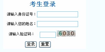 ����2013����r�T�ɿ���ԃ?n��i)�?�c���M��