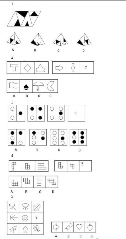 2014���K����(w��)�T��ԇ�Мy(c��)�D��������(x��)�}