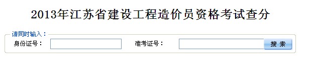 ���K2013����r�T��ԇ�ɿ���ԃ?n��i)�?���_ͨ