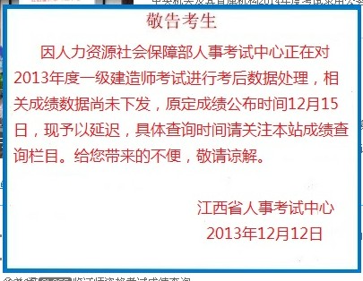 ����2013��һ�����쎟�ɿ���ԃ�r�g���t����