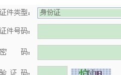 ����2013��������쎟������� �c���M��