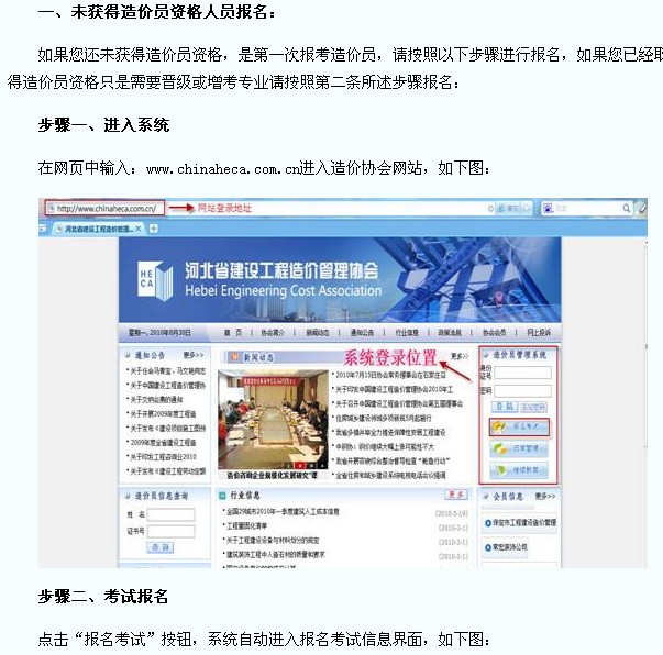 �ӱ���r�T�Y��ԇ�W(w��ng)�ψ����֪