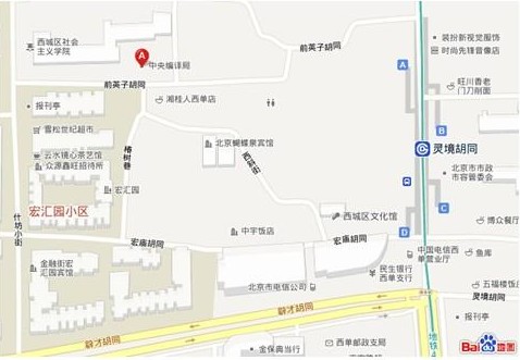 ���뾎�g��2014�깫��(w��)�T��ԇ�͌��I(y��)��Ŀ��ԇ����