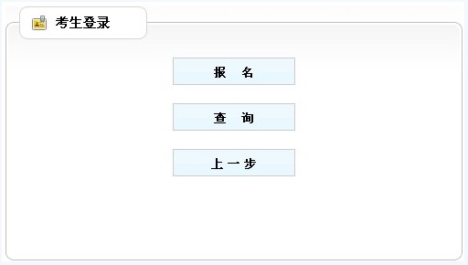 2014���F�ݶ������쎟��(b��o)����� ���_ͨ