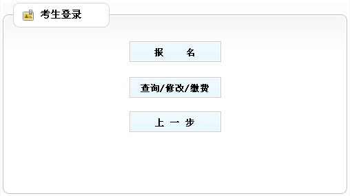 2014�����������(j��)���쎟��(b��o)����� ���_ͨ