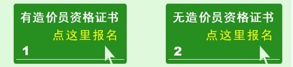 ɽ��2014����r(ji��)�T��ԇ��(b��o)����� �����_(k��i)ͨ��