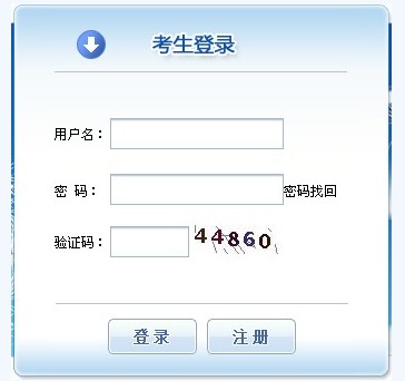 ��(n��i)�ɹ�2014�O(ji��n)�����̎������r�g��2��17�ա�3��2��