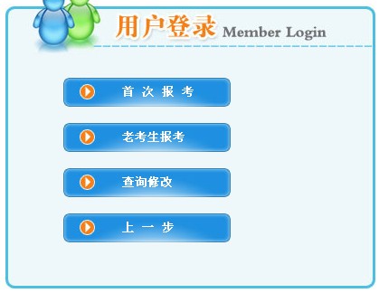 ����������2014������������쎟�������