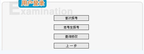 �c(di��n)���M(j��n)�� 2014���㽭�������쎟��(b��o)�����