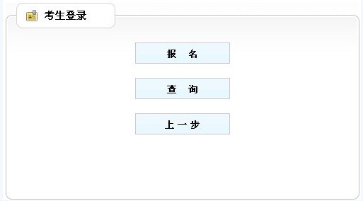 2014���F�ݶ������쎟��ԇ��(b��o)����� ���_ͨ