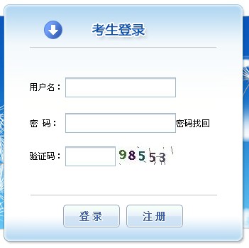 2014�꽭���h(hu��n)��Ӱ��u�r��������� ���_ͨ