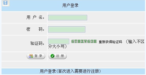 2014���½��������쎟��ԇ������� �c���M��