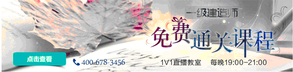 2014�ꌎ��һ��(j��)���쎟��ԇ��Ŀ