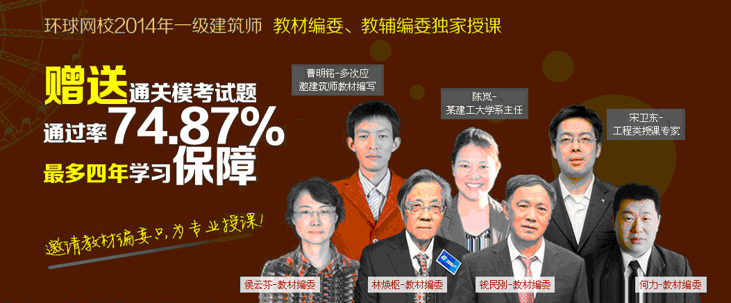 2014����һ��(j��)ע��(c��)��������ԇ��Ŀ