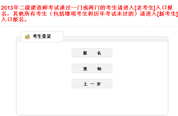 2014�����ض���(j��)���쎟��ԇ��(b��o)����� �c(di��n)���M(j��n)��