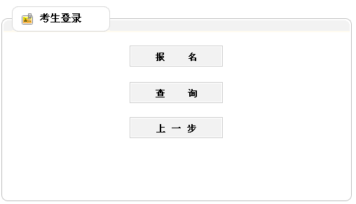 �c(di��n)���M(j��n)��  2014����϶���(j��)���쎟��(b��o)���r(sh��)�g�����