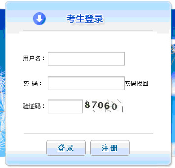 2014��ɽ�|�h(hu��n)��Ӱ��u�r��������� �c���M��