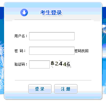 2014�����϶�����(b��o)������