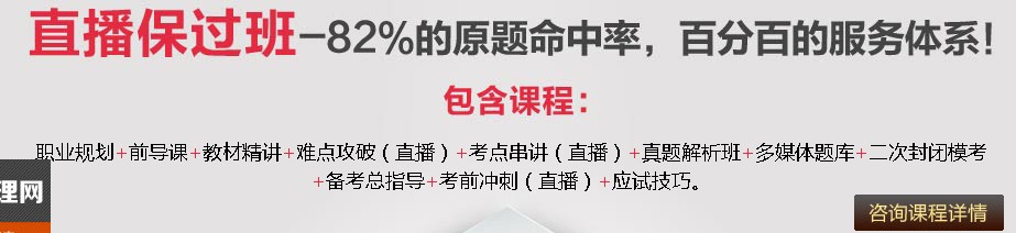 2014���ຣ������ԃ������(j��)��(b��o)�����c(di��n)��ע�����(xi��ng)