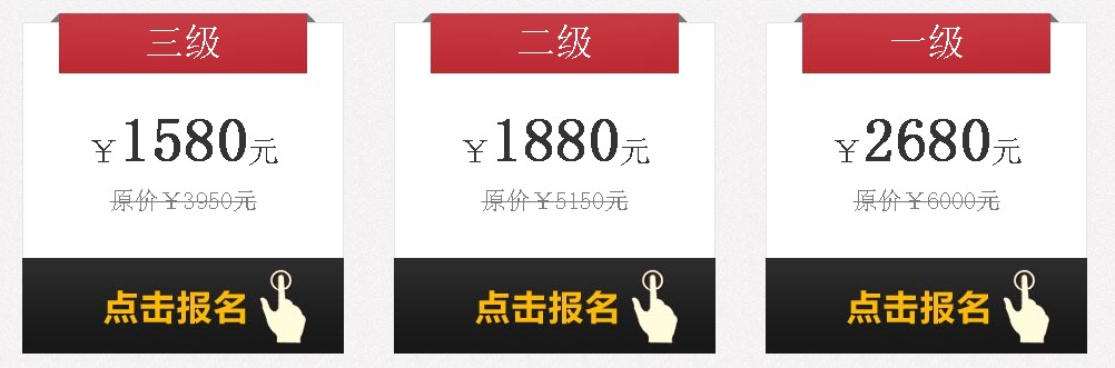 2014�꽭�K�����YԴ���펟����(j��)��(b��o)��(li��n)ϵ��ַ���Ԓ