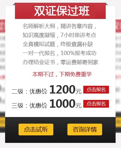 2014�°��꽭�K�����I�B(y��ng)�����������l��