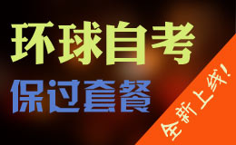 2014��4�º����Կ��r(sh��)�g���ţ�4��18����20��