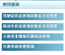 2014�����{��C��Ϣ��ԃ?n��i)�?></a></span>
						<span id=