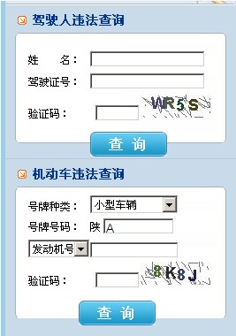 2014������{��C��Ϣ��ԃ?n��i)�?></a></span>
						<span id=