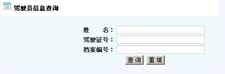 2014�ꌎ���{��C��Ϣ��ԃ?n��i)�?></a></span>
<span id=