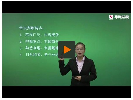 2014���Ĵ�ʡ�x�{(di��o)����ԇ�߷ָ����ײͣ��Мy(c��)����Փ��