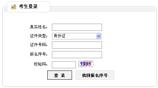 �c���M�� 2014�����϶������쎟�������