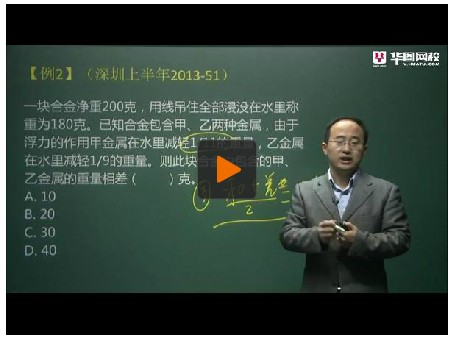 2014�����ʡ�о���ԇ�߷ָ����ײͣ��Мy����Փ��