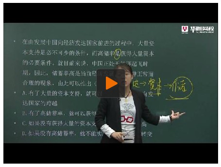 2014��ӱ�ʡ�о���ԇ�߷ּ��ɰ���(y��u)��(li��n)���Мy����Փ��