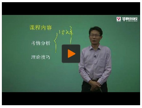 2014���F��ʡ�x�{(di��o)����ԇ�߷��ٳ��ײͣ��Мy(c��)����Փ��