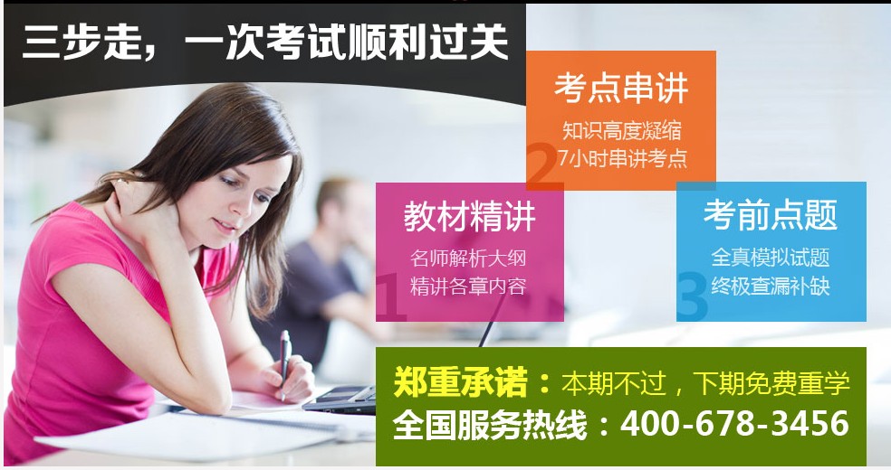 2014��(n��i)�ɹŹ����I�B(y��ng)����ԇ�r�g