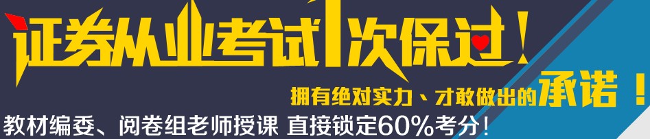 �ؑc2014�ڶ����Cȯ�ĘI(y��)�Y��ԇ��(b��o)���W(w��ng)ַ��www.sac.net.cn