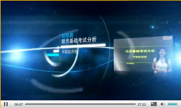 �h(hu��n)��W(w��ng)У��2014�꽛(j��ng)�������I(y��)֪�R�c����(w��)��ԇѺ�}�_�ְ���